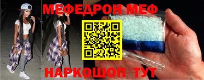 ГАЛЛЮЦИНОГЕННЫЕ ГРИБЫ Бугуруслан