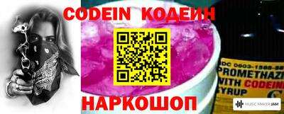 ГАЛЛЮЦИНОГЕННЫЕ ГРИБЫ Бугуруслан