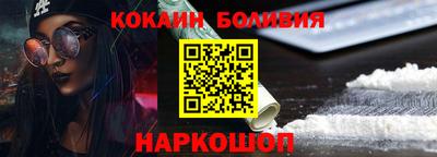 ГАЛЛЮЦИНОГЕННЫЕ ГРИБЫ Бугуруслан