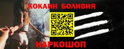 альфа пвп VHQ Бузулук