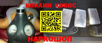 ГАЛЛЮЦИНОГЕННЫЕ ГРИБЫ Бугуруслан