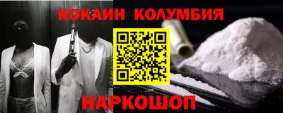 альфа пвп VHQ Бузулук