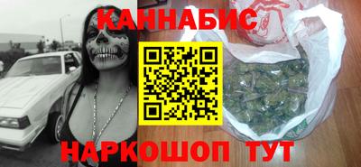 альфа пвп VHQ Бузулук