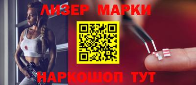 ГАЛЛЮЦИНОГЕННЫЕ ГРИБЫ Бугуруслан