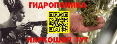 альфа пвп VHQ Бузулук