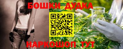 альфа пвп VHQ Бузулук