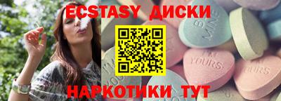 мет Будённовск