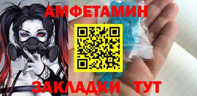 ГАЛЛЮЦИНОГЕННЫЕ ГРИБЫ Бугуруслан