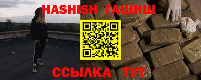 мет Будённовск