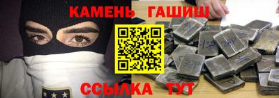 мет Будённовск