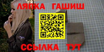 мет Будённовск